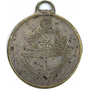 LIBAN, MÉDAILLE DES FORCES MARINES