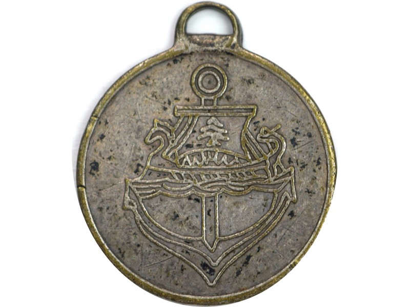 LIBAN, MÉDAILLE DES FORCES MARINES