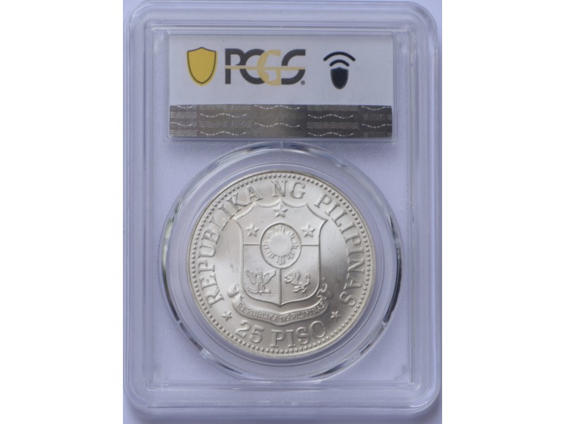 25 Piso PHILIPPINES FAO 1976 Proof PCGS MS67