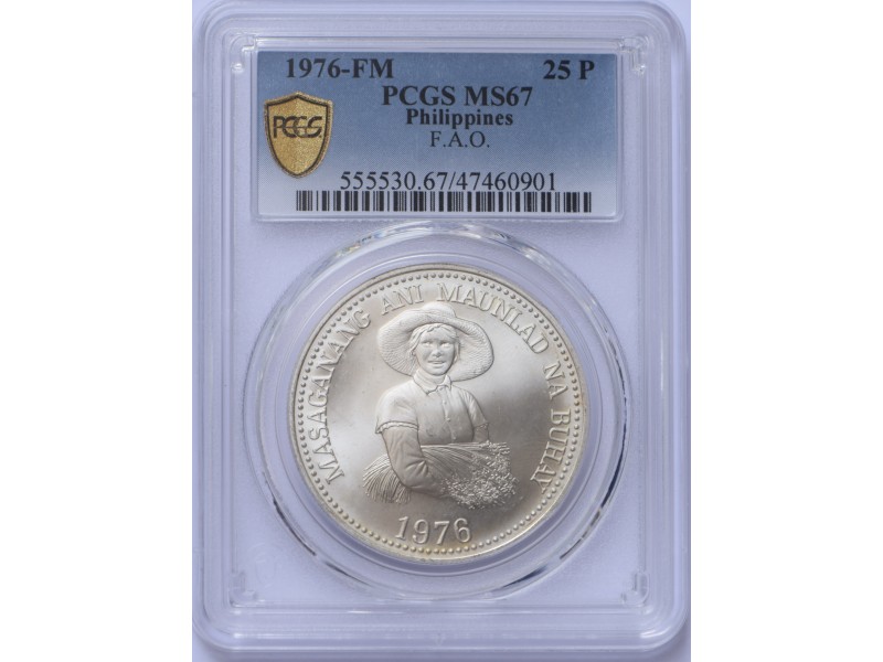 25 Piso PHILIPPINES FAO 1976 Proof PCGS MS67