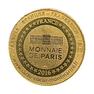 8355 - Jeton  touristique Sacré coeur de Montmarthe 2016 2