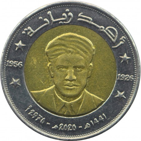 ALGÉRIE 200 DINARS ALI AMMAR 2020