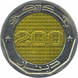 ALGÉRIE 200 DINARS ALI AMMAR 2020 2