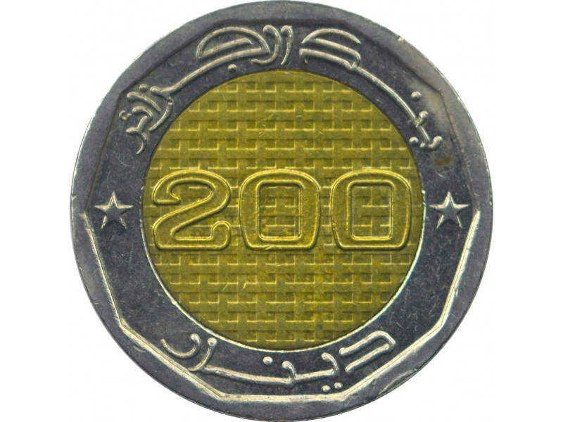 ALGÉRIE 200 DINARS ALI AMMAR 2020