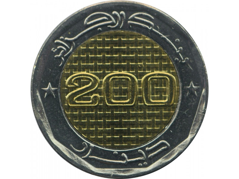 200 Dinars ALGÉRIE  2018 - 50 ans de l'...