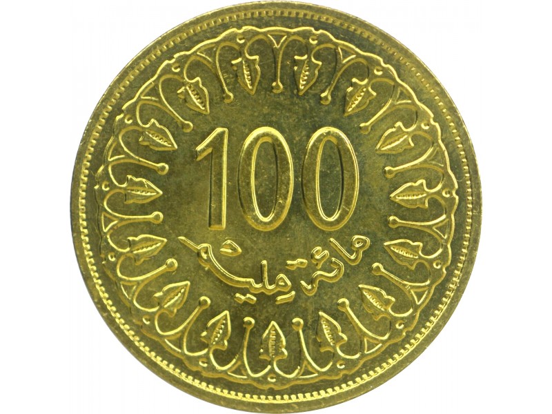 100 Millièmes TUNISIE 2011