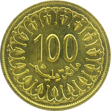 100 Millièmes TUNISIE 2011