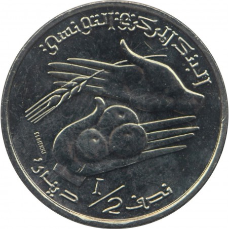 TUNISIE 1/2 DINAR 2013