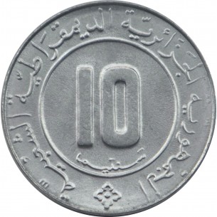 ALGÉRIE - 10 Centimes 1989 Palmier