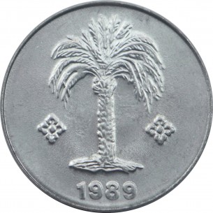 ALGÉRIE - 10 Centimes 1989 Palmier 2
