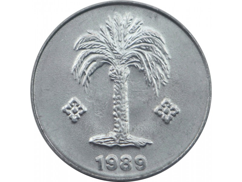 ALGÉRIE - 10 Centimes 1989 Palmier