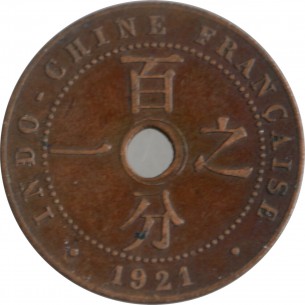 8143 -INDOCHINE FRANÇAISE 1 Cent 1921