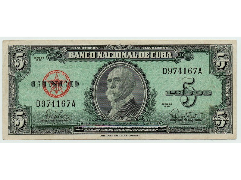 5 Pesos CUBA 1960 P.092a SUP