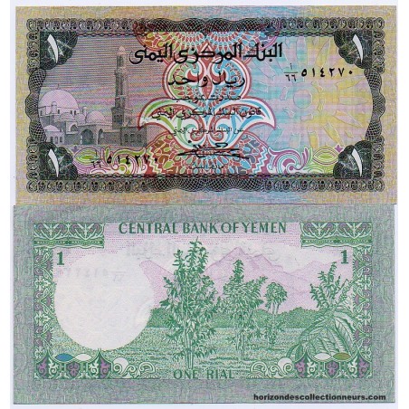 1 Rial YÉMEN - RÉPUBLIQUE ARABE 1983 P.16B .NEUF