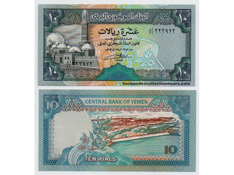 10 Rials YÉMEN - RÉPUBLIQUE ARABE 1992 P.24 NEUF