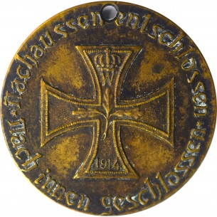 9201 - ALLEMAGNE, JETON Empire 1914, Entrée de l'armée... 2