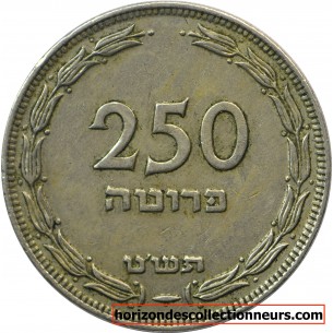 9198 - 250 Prutah ISRAËL 1949 2