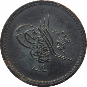 9197 -TURQUIE 5 Para 1255/1855