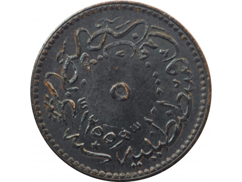 9197 -TURQUIE 5 Para 1255/1855