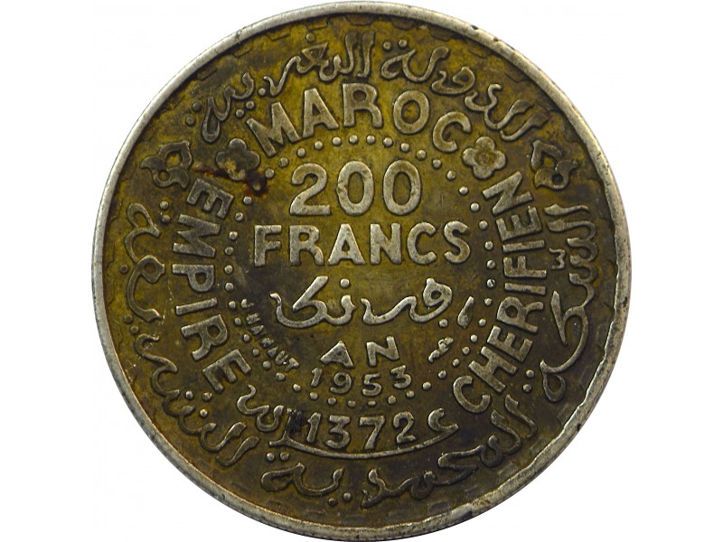 200 Francs MAROC - PROTECTORAT FRANÇAIS AH 1372...