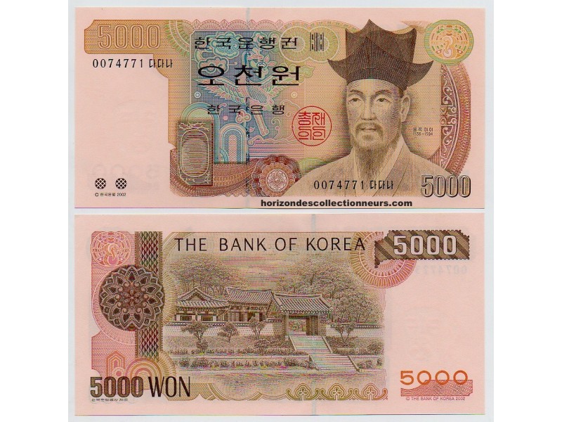 5000 Won CORÉE DU SUD 2002 P.51 NEUF