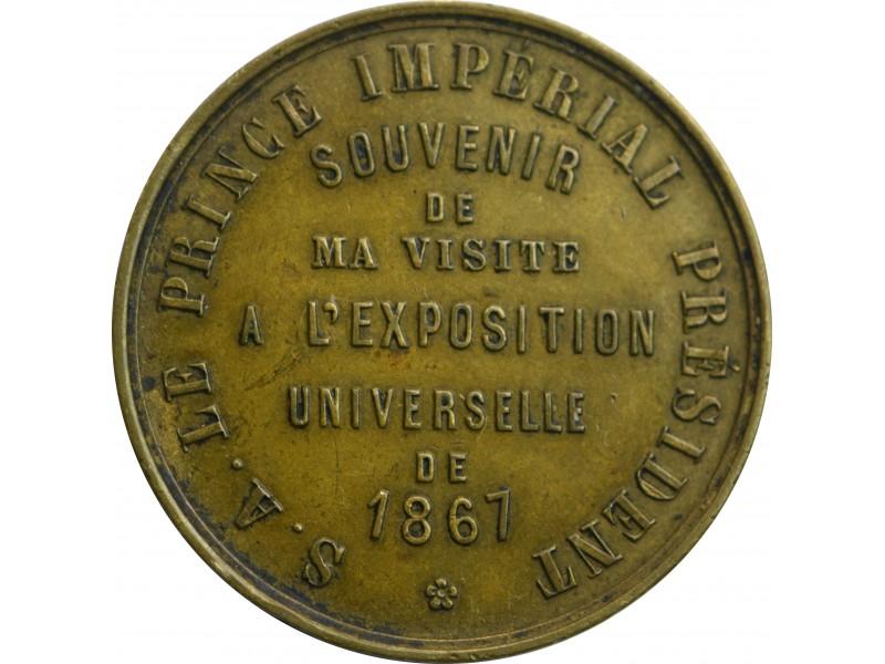 Médaille Napoléon III,  Exposition universelle...
