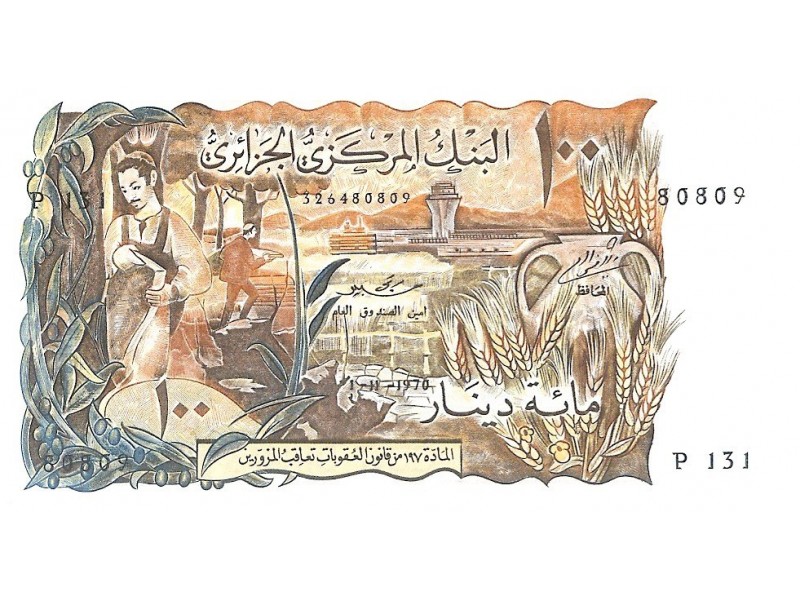 ALGERIE - Billet 100 Dinars 1970 P-128b NEUF