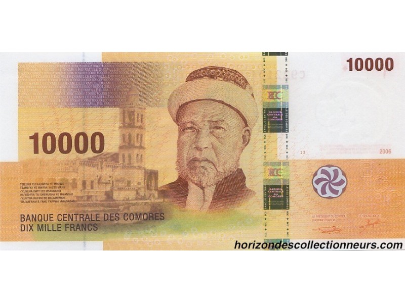 10000 Francs COMORES 2006 P.19 NEUF