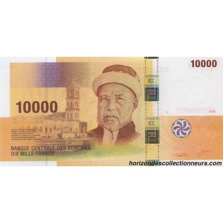 10000 Francs COMORES 2006 P.19 NEUF