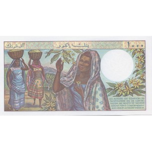 1000 Francs COMORES 2006 P.11b NEUF 2