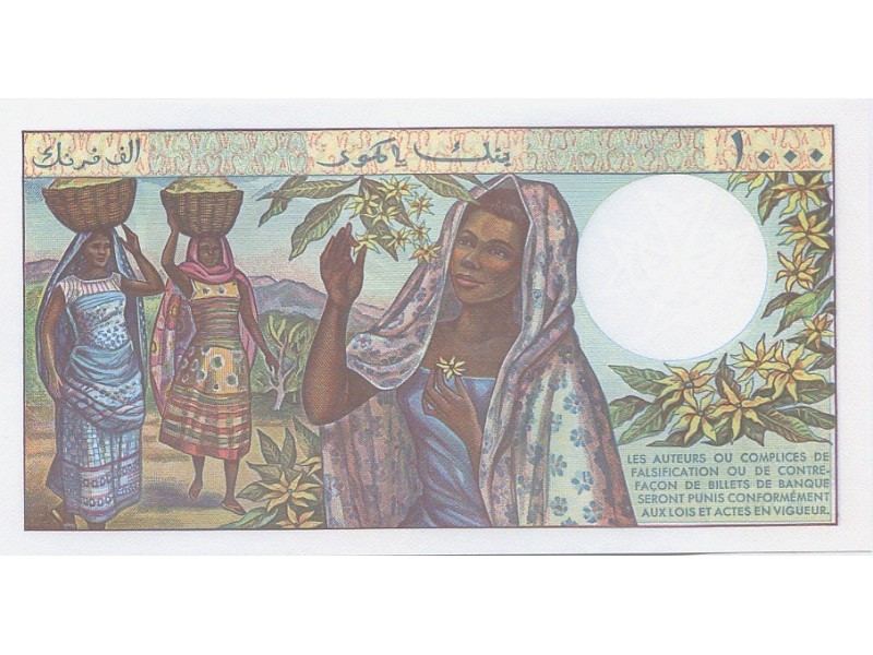 1000 Francs COMORES 2006 P.11b NEUF