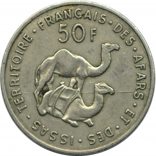 50 Francs Territoires Français des Afars et des ISSAS 1970