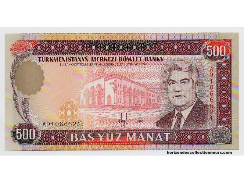 500 Manat TURKMÉNISTAN 1995 P.07b NEUF