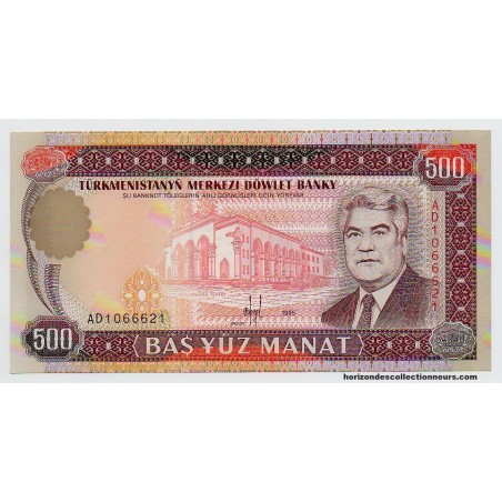 500 Manat TURKMÉNISTAN 1995 P.07b NEUF