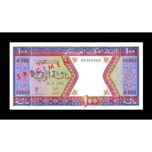 100 Ouguiya MAURITANIE Specimen 1973 P.4s