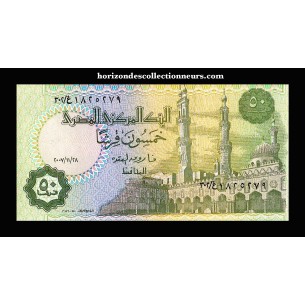 50 Piastres Egypte  (1995) P-62b-horizondescollectionneurs.com