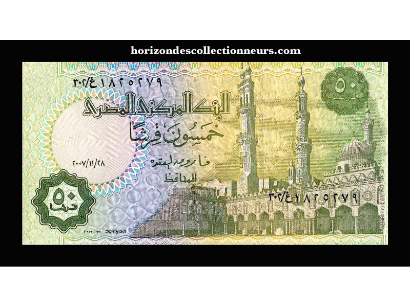 50 Piastres Egypte  (1995) P-62b-horizondescollectionneurs.com