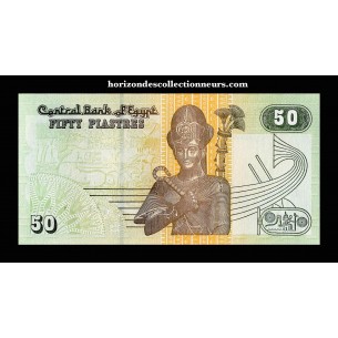50 Piastres Egypte  (1995) P-62b-horizondescollectionneurs.com 2