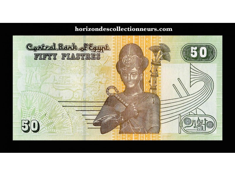 50 Piastres Egypte  (1995) P-62b-horizondescollectionneurs.com