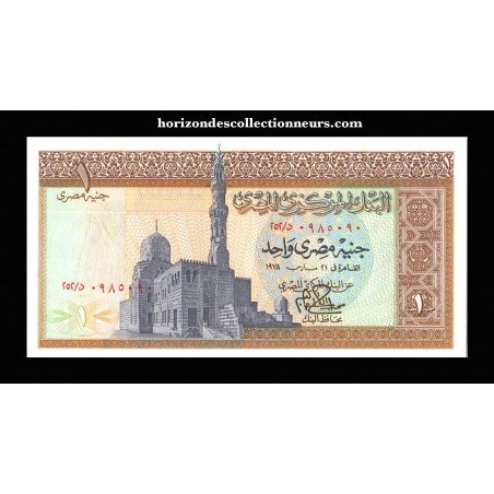 1 Pound EGYPTE 1968 P.44c horizondescollectionneurs.com