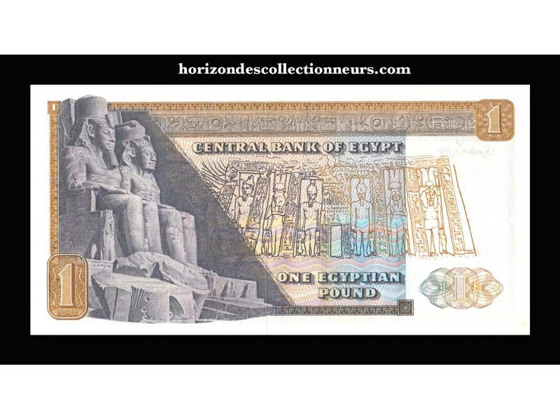 1 Pound EGYPTE 1968 P.44c horizondescollectionneurs.com