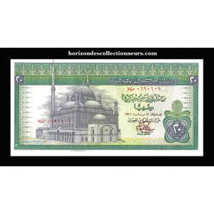 20 Pounds ÉGYPTE 1976 P.48