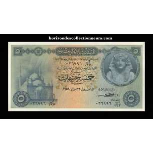 5 Pounds ÉGYPTE 1958 P.31