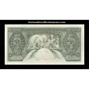 5 Pounds ÉGYPTE 1958 P.31 2