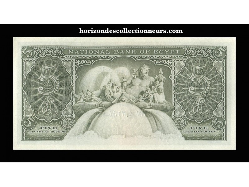 5 Pounds ÉGYPTE 1958 P.31