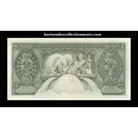 5 Pounds ÉGYPTE 1958 P.31