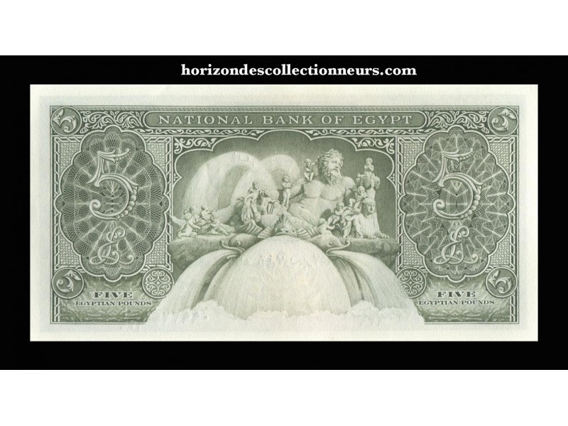 5 Pounds ÉGYPTE 1957 P.31