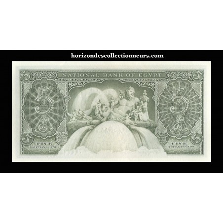 5 Pounds ÉGYPTE 1957 P.31