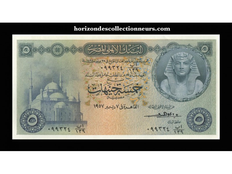 5 Pounds ÉGYPTE 1957 P.31