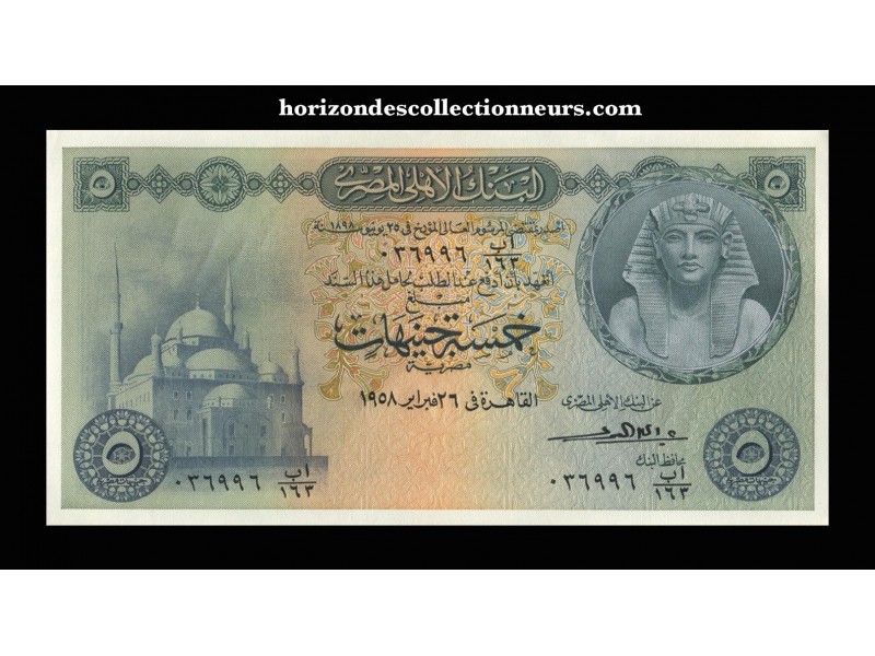 5 POUNDS ÉGYPTE 1959 P.31c